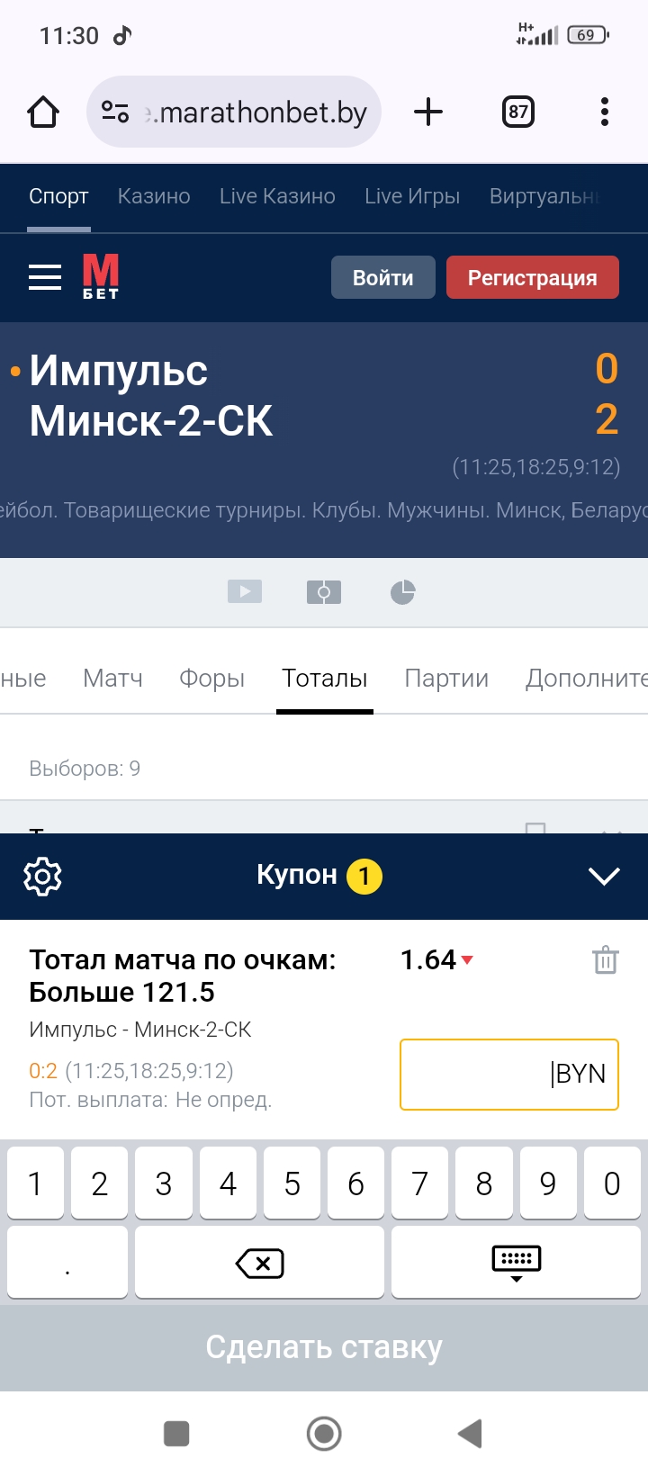 1000000152.jpg