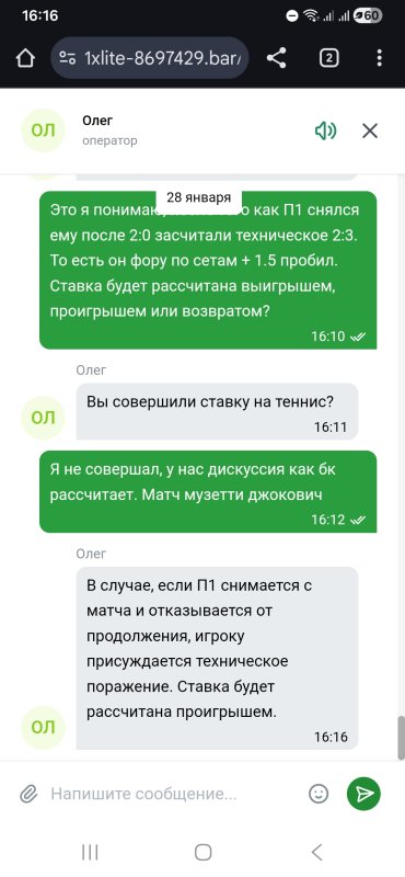 1000060388.jpg