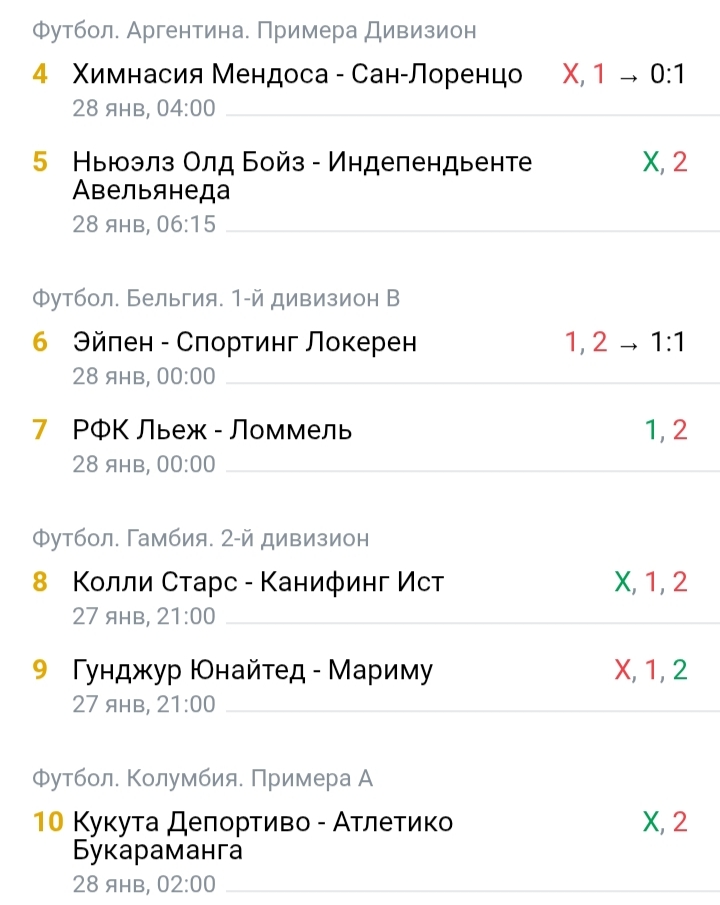 1000161608.jpg