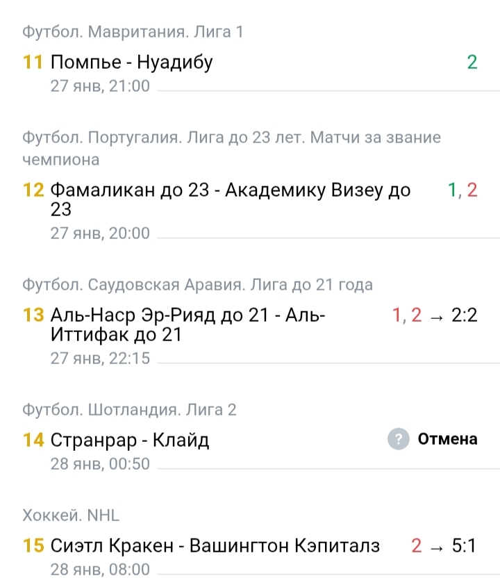 1000161609.jpg