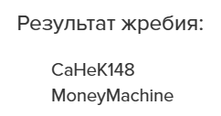 1685574282995.png