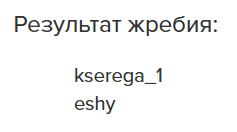 1685574343714.png