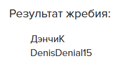 1685639509672.png