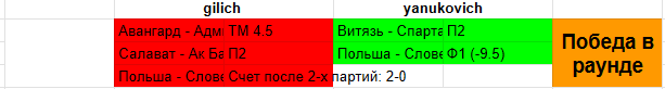 1694717788712.png