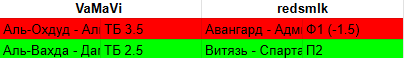 1694718277650.png