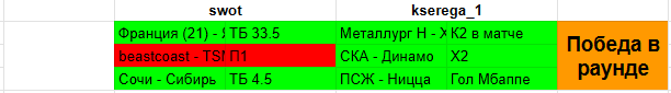 1694810671802.png
