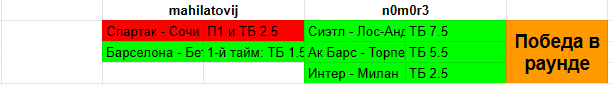 1694895388408.png