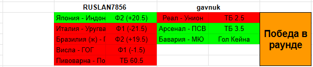 1695242070109.png