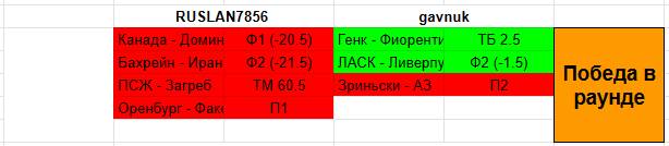 1695321670622.png
