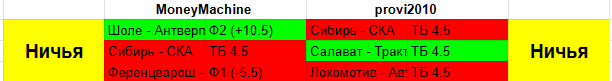 1695846681432.png