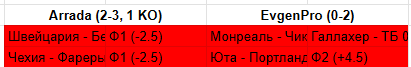 1697392795357.png