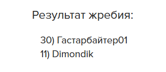 1747058926848.png