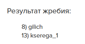 1747061942459.png