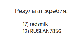 1747063609787.png