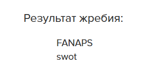1747395592237.png