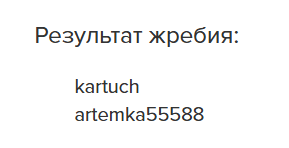 1747397220491.png