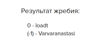 1748953654829.png