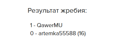 1748953997373.png