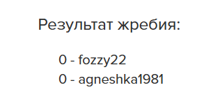 1748954749654.png