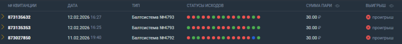 1770961181919.png