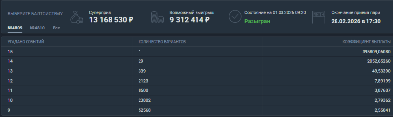 1772347024765.png