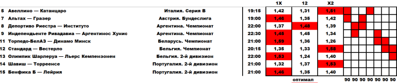 1775919935205.png