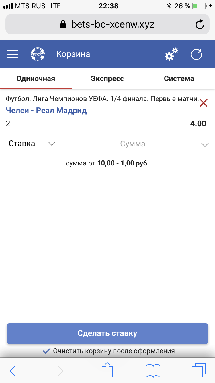 1F063BC4-8CCC-4C96-A412-39DB679CEEFF.png
