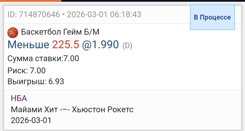6699.jpg