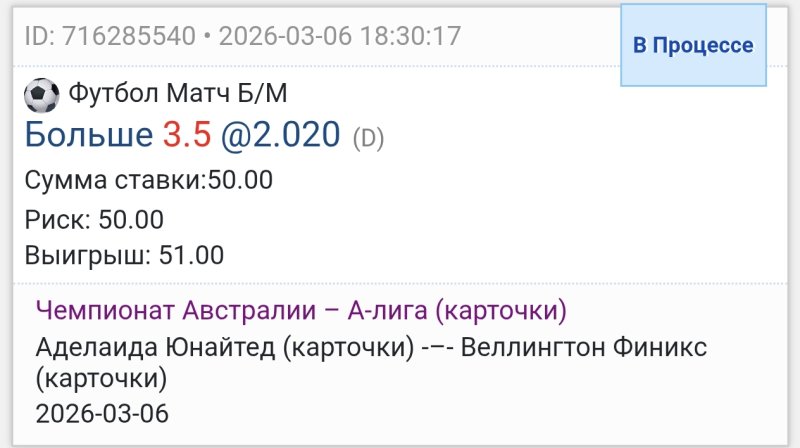 6863.jpg