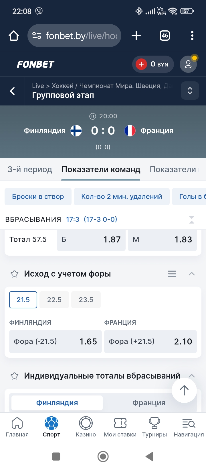 Screenshot_2025-05-11-22-08-47-804_com.android.chrome.jpg
