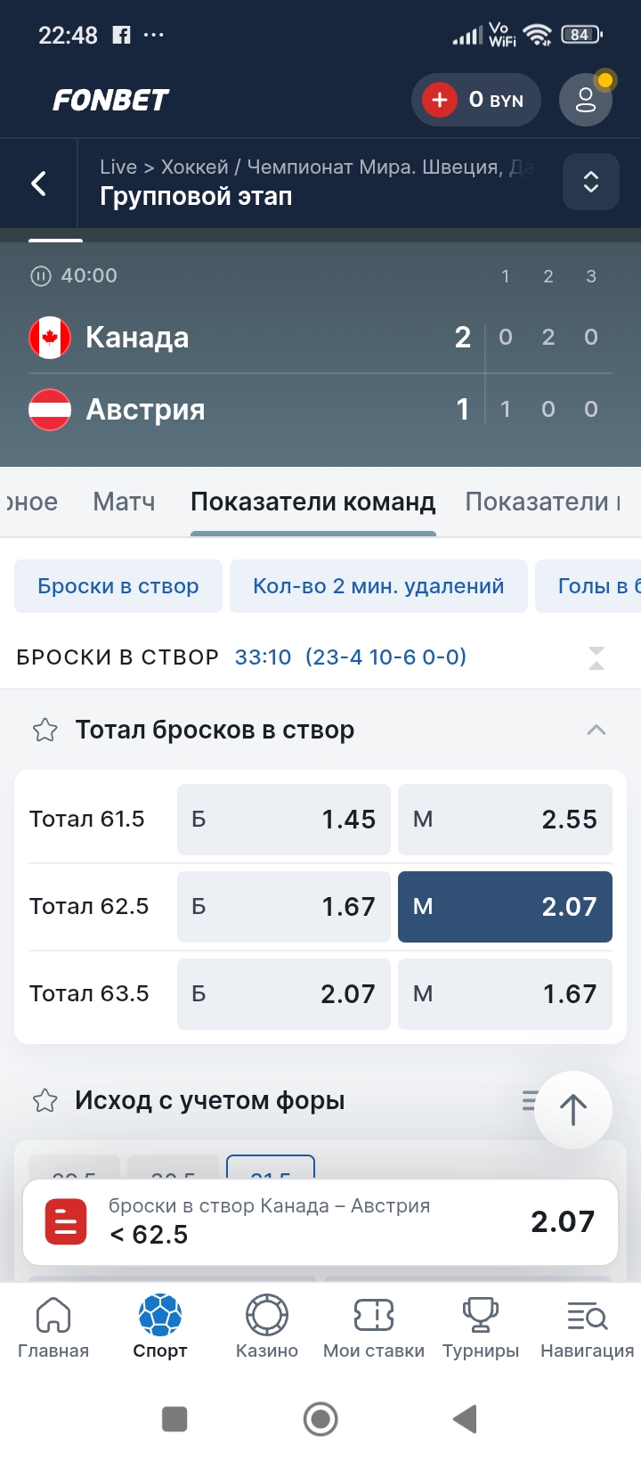 Screenshot_2025-05-15-22-48-02-538_com.android.chrome.jpg