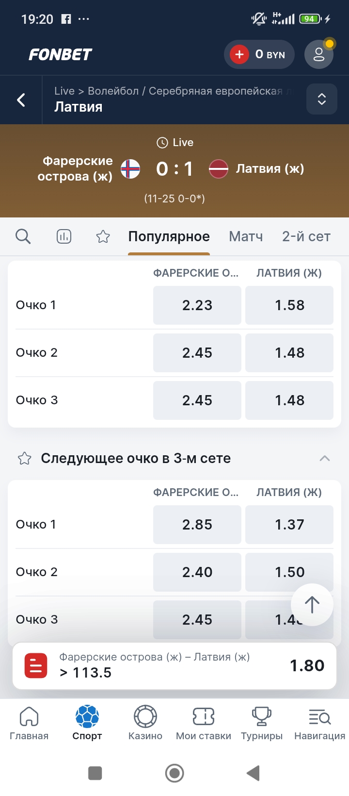 Screenshot_2025-05-30-19-20-55-809_com.android.chrome.jpg