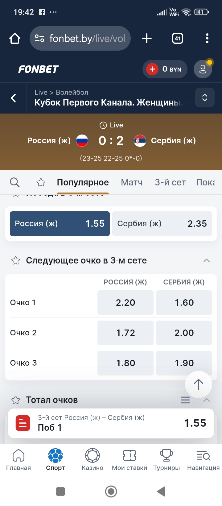 Screenshot_2025-05-31-19-42-00-714_com.android.chrome.jpg