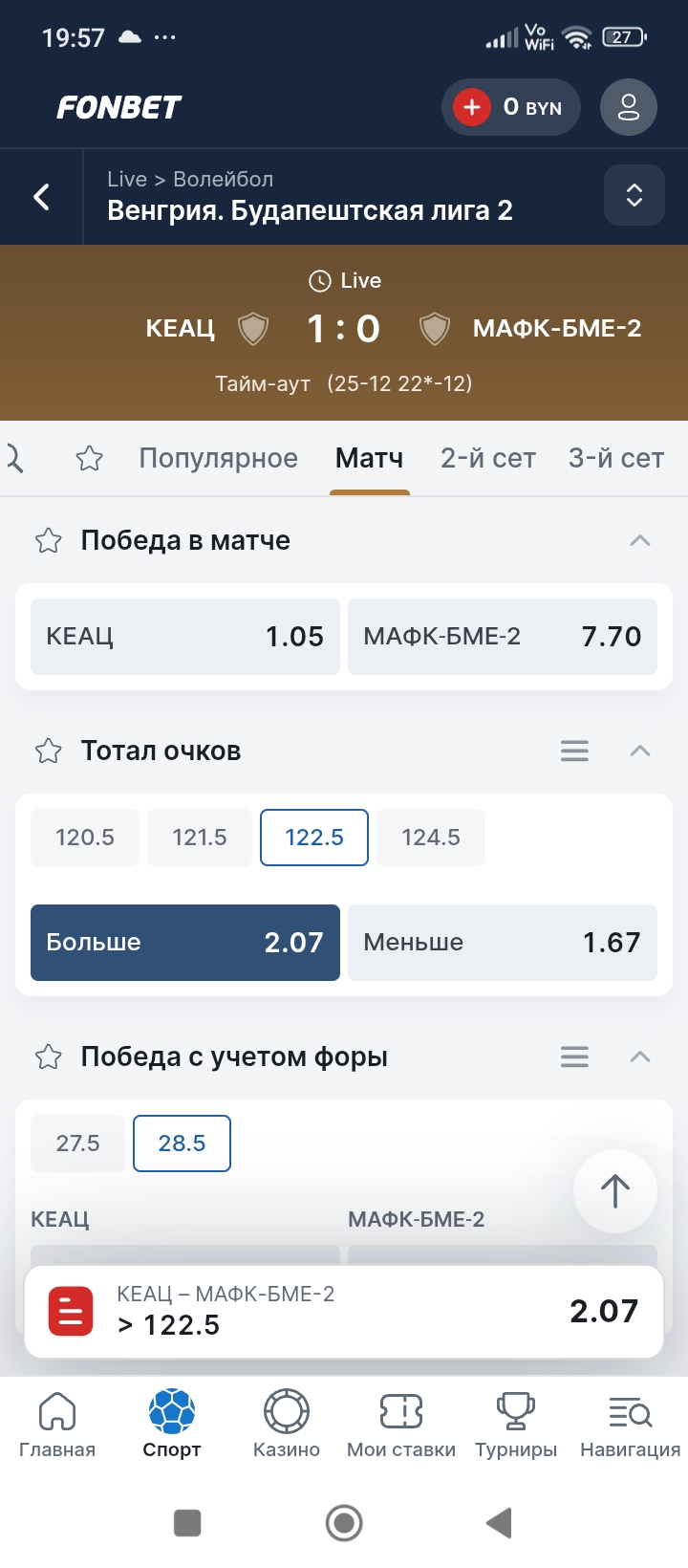 Screenshot_2025-06-04-19-57-19-292_com.android.chrome.jpg