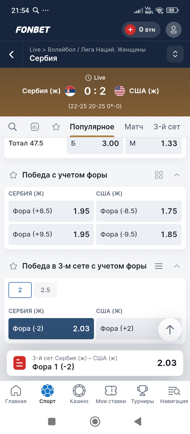 Screenshot_2025-06-18-21-54-16-004_com.android.chrome.jpg