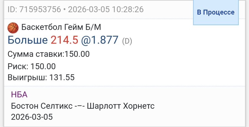 Screenshot_20260305_102841_com_android_chrome_ChromeTabbedActivity.jpg