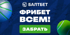 Олимп