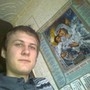 psihologicheskiy
