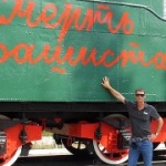 Modniy